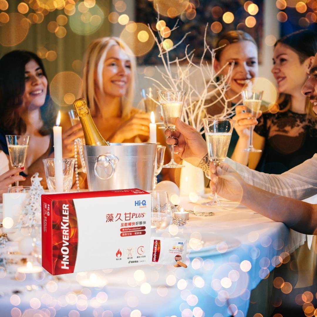 Advanced Liver Health Supplement - HNOVERKILER by Hi-Q Marine Biotech