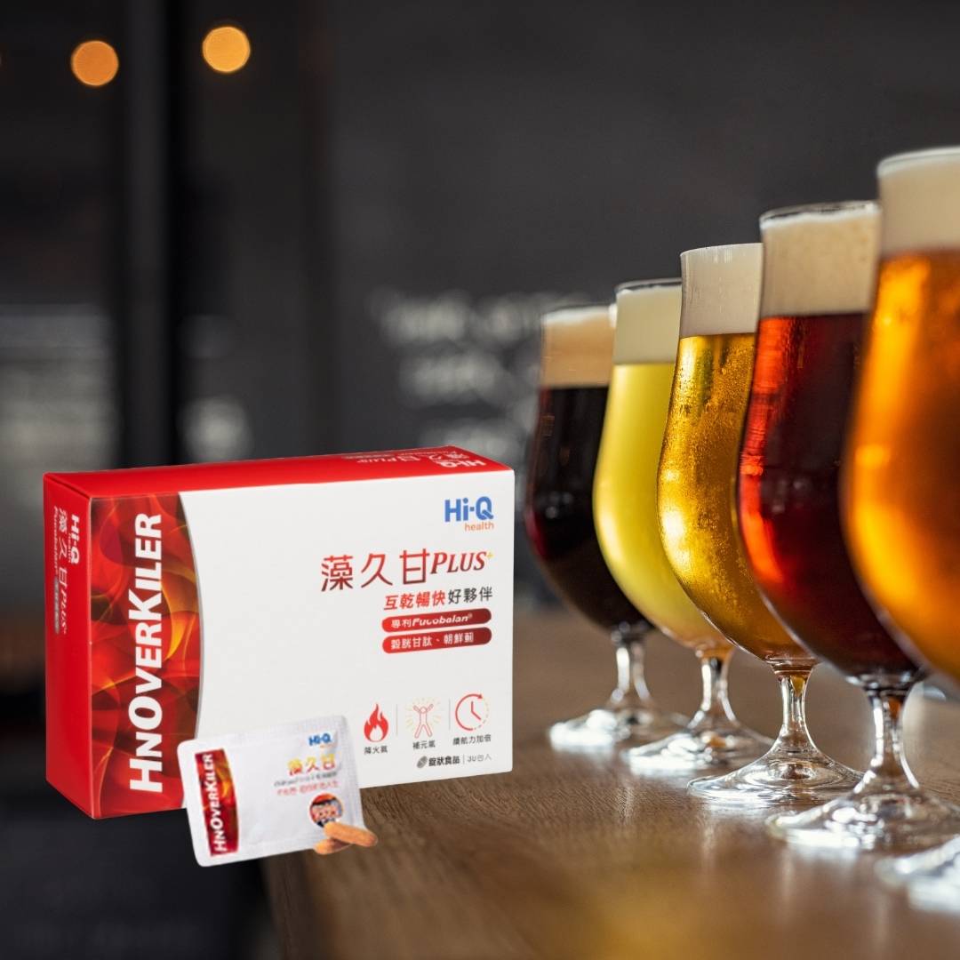 Advanced Liver Health Supplement - HNOVERKILER by Hi-Q Marine Biotech