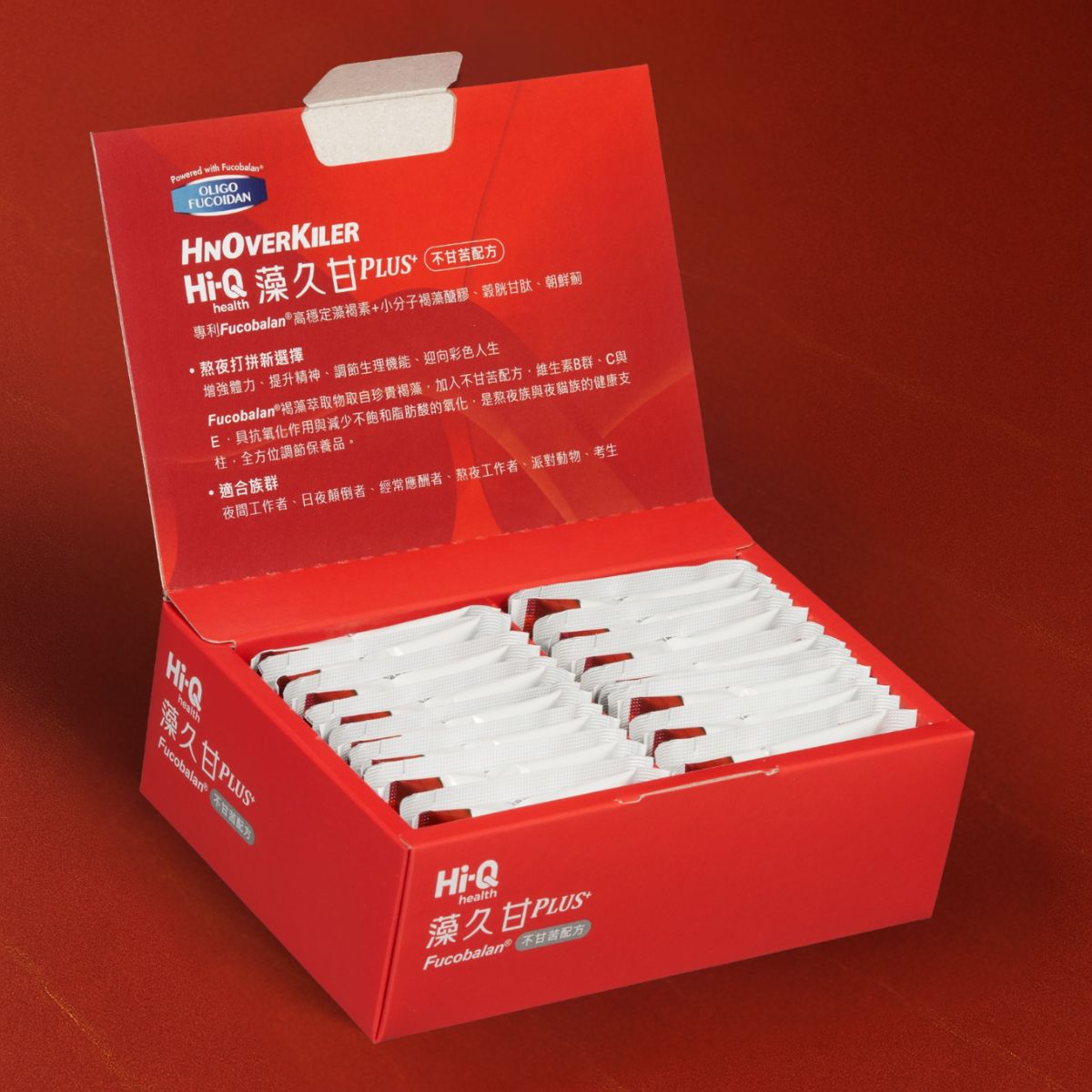 Advanced Liver Health Supplement - HNOVERKILER by Hi-Q Marine Biotech