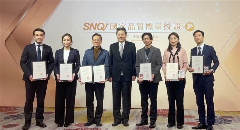 Hi-Q's ONCOFUCO® and BALANGLUCO® Products Receive SNQ Certification